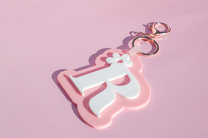 Initial Keyring Bag Tag – Daisy Detail
